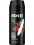 Africa Erkek Deodorant Sprey 150 Ml 1