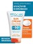 Güneş Koruyucu Krem 50ML SPF50+ 1