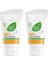 Güneş Koruyucu Losyon SPF50 2'li Set Aloe Vera 1