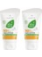 Av Güneş Koruyucu Losyon SPF50 2'li Set 2 x Av Güneş Koruyucu Losyon SPF50 2 x 75 ml 1