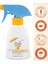 Baby Sun Bebek Güneş Koruyucu Losyonu SPF50+ 200 ml 3