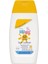 Bebek Güneş Losyonu 50+ Faktör 150 ml 1