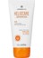 Advanced Spf 50 Gel 50ML 1