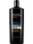 Argan Ve Hindistan Cevizi Yağı Içeren Besleyici Şampuan 700 Ml 5059018115041 1