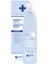 Sensitive Scalp Shampoo Hassas Saç Derisi Şampuanı 300 Ml 1