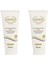 2'li Argan Yağlı Nemlendirici Losyon 100 ml 1