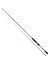 Crossfire 244 Cm 7 28Gr 2P Spin Olta Kamışı 2