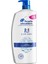 Head And Shoulders 2'Si 1 Arada Şampuan Klasik Bakım 800 Ml 2