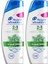 Head And Shoulders Mentol Ferahlığı 2'Si 1 Arada Kepeğe Karşı Etkili Şampuan 350 Ml X 2 Adet 2