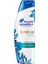 Head And Shoulders Head & Shoulders Supreme Şampuan Güç 300 Ml 2