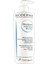Bıoderma Atoderm Intensive Baume 500 ml HBV000002PX2K 1