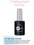 Uvgel Nail Color Kalıcı Oje 201 1