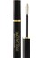 Hacim Veren Siyah Maskara - 2000 Calorie Dramatic Volume Mascara Black 1