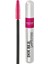 Double Lash Extend Çift Etkili Maskara 12 ml 1