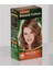 Natural Colors 8n Açık Kumral Organik Saç Boyası 2