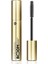 Siberian Welness Mascara 5d Dimension 01 Extreme Black Color Boom 1