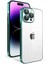 - Apple iPhone 13 Pro Max - Kılıf Kamera Korumalı Renkli Çerçeveli Garaj Kapak - Koyu Yeşil 1