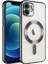 - Apple iPhone 11 - Kılıf Kamera Korumalı Magsafe Wireless Şarj Özellikli Demre Kapak - Siyah 1