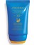 Güneş Kremi - Expert Sun Protector Cream Spf 30 1