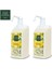 Klasik Limon Kolonyası Sprey Başlıklı 1 Lt x 2 1