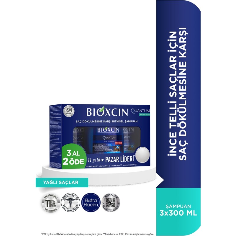Bioxcin Quantum Şampuan 3 Al 2 Öde Yağlı Saçlar Için 3x300 Ml - Ince Telli Saçlar Için Dökülme Şamp