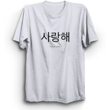 The Fame Box I Love You, Seni Seviyorum Tişört