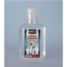Berat Hac Sabun - Kokusuz Katkısız Sıvı Sabun - 2 Adet