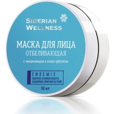 Siberian Wellness Siberian Welness Siberian Wellness Leke Açıcı Yüz Maskesi Face Mask Peeling