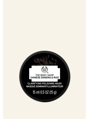 The Body Shop Chinese Yüz Bakım Maskesi