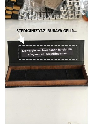 Tesbihkenti Erkek Için Ahşap Kutuda Kişiye Özel Yazılı Kedi Gözü Fosforlu Anahtarlık ve Tesbih