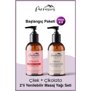 Ipeksi Etkili Ve Yenilebilir Çikolata Masaj Yağı Çilek Doğal Masaj Yağı 150 Ml