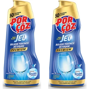 Premium 900 ml 50 Yıkama Yoğun Kıvamlı Bulaşık Jel Deterjanı 1+1 2 Adet