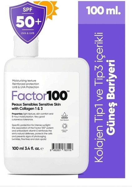 FACTOR100 Factor 100 Sun Screen Cream