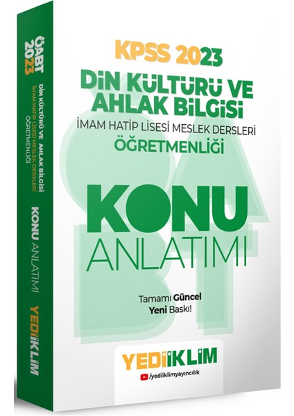 ÖABT 2023 Din Kültürü ve Ahlak Bilgisi Öğretmenliği Konu Anlatımı