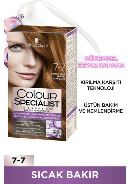 Sicak Bakir 7-7 X 2 Adet