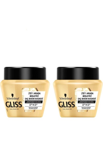 Ultimate Oil Elixir Saç Maskesi 300 Ml 2'Li