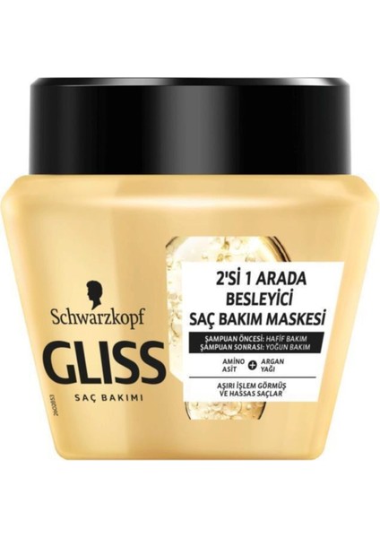 Ultimate Oil Elixir Saç Maskesi 300 Ml 2'Li modelleri