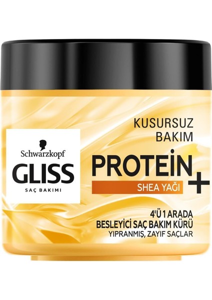 Schwarzkopf Shea Yağı Etkili 4'Ü 1 Arada Saç Bakım Kürü Besleyici 400 Ml