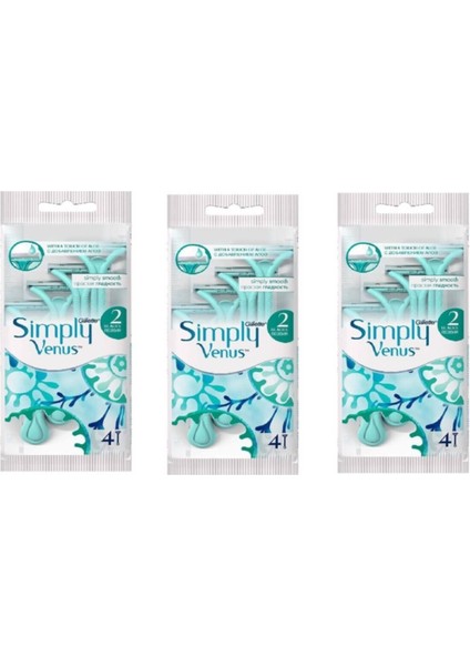Gillette Simply Venus 2 Bıçaklı 12 Adet Kadın Tıraş Bıçağı