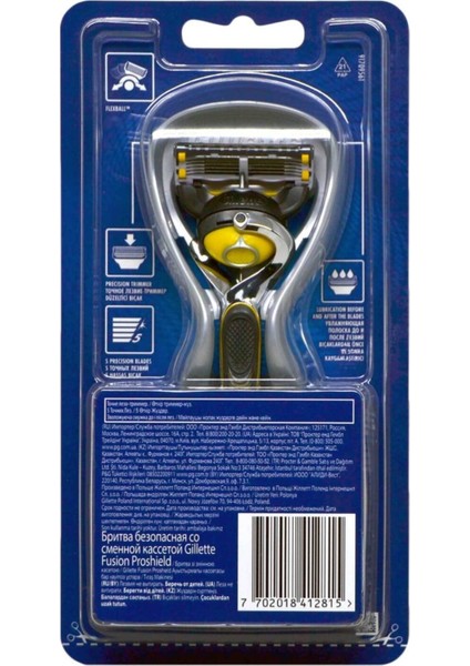 Fusion5 Proshield 1up Tıraş Makinesi Gillette Fusion5