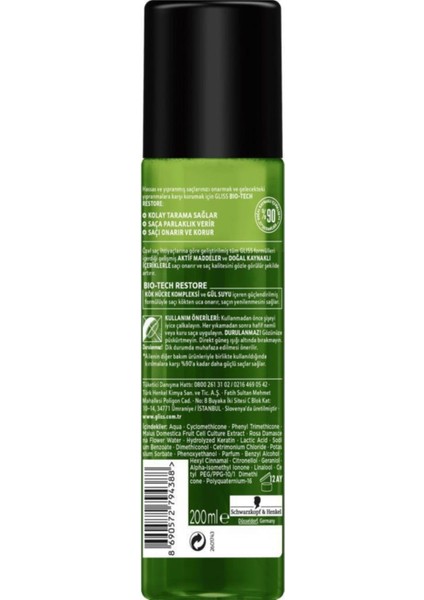 Bio-Tech Güçlendiren Bakım Durulanmayan Sıvı Saç Kremi 200 ml 2'li fırsatları