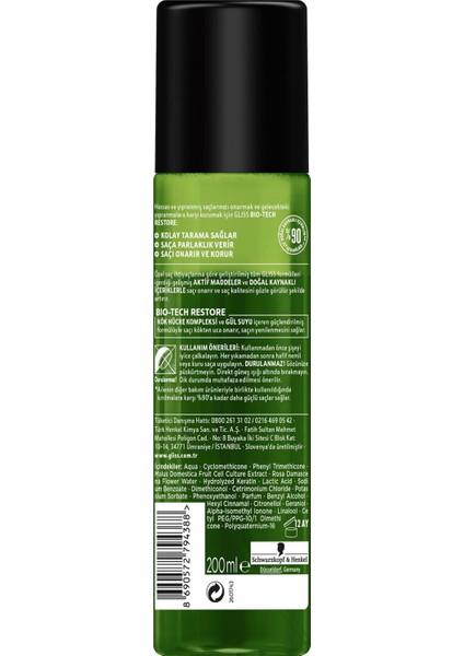 Biotech Sıvı Saç Kremi 200 ml modelleri