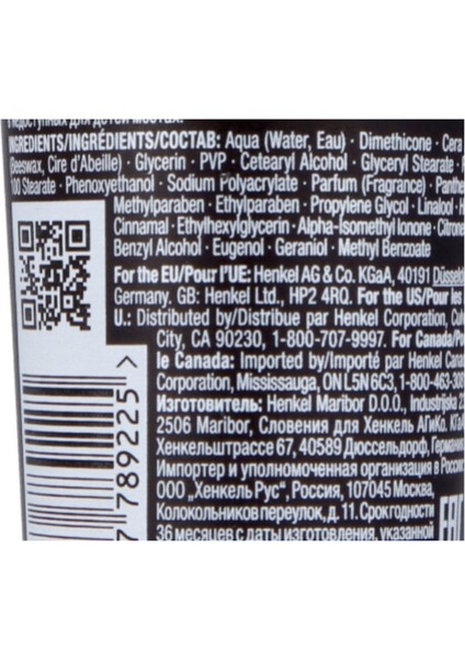 Session Label The Define Vegan Bukle Kremi 150ML