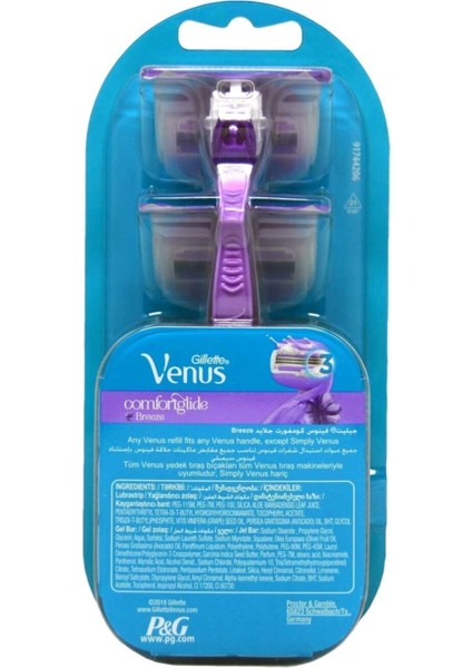 Venüs Comfort Glide Breeze Tıraş Makinesi + 2 Yedek Başlık fiyatları