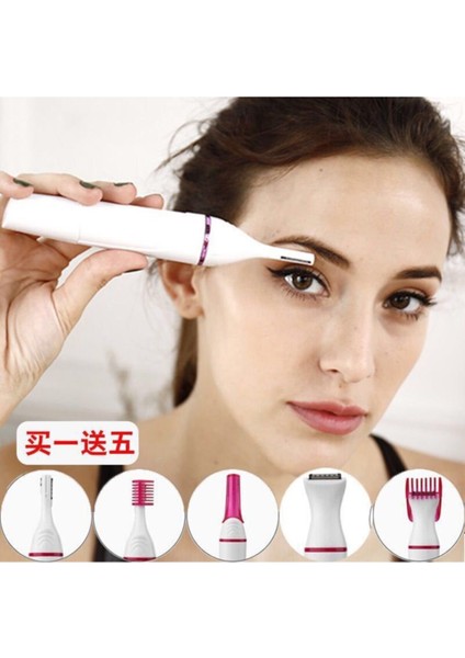 Heppstore Sweet Sensitive Precision Tüy Alma Şekillendirme Seti-Sarı