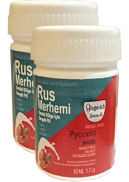 Genital Bölge Merhemi 50 ml 2 Adet