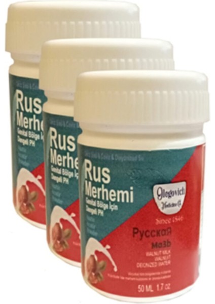 Genital Bölge Merhemi 50 ml 3 Adet