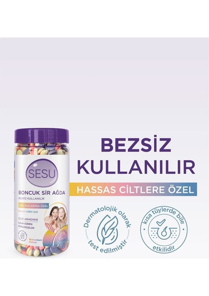 Boncuk Sir Ağda Kömürlü 250 Gr X 2 Adet