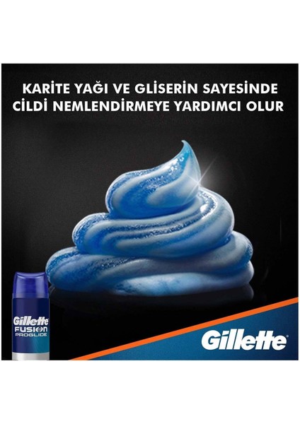 Fusion Proglide Tıraş Jeli Nemlendirici 200 Ml