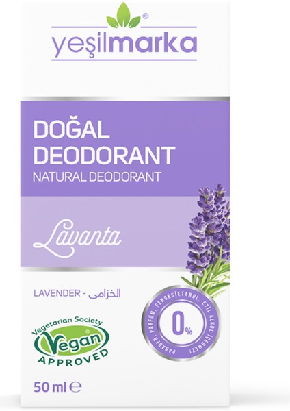 Doğal Lavanta Kokulu Deodorant 50 ml fiyatları